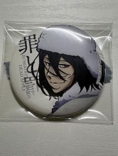 文豪ストレイドッグス フョードル・ドストエフスキー 缶バッジ - メルカリ