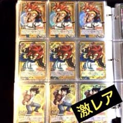 ドラゴンボールカードゲーム、超、1番くじ、一番クジ、旧カードダス