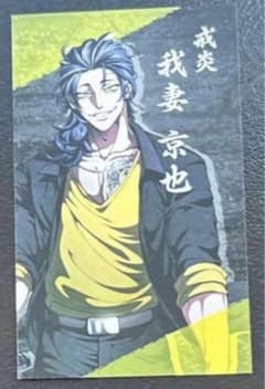 m40976125903_1.jpg?1761787210