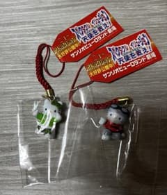 非売品激レア◎ピューロランド限定スペクタクルイリュージョン◎キティ