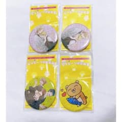 ヤリチン☆ビッチ部 モリモーリ学園食堂 缶バッジ - メルカリ