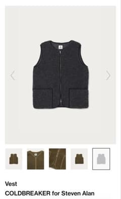 COLD BREAKER × Steven Alan ZIP VEST - メルカリ