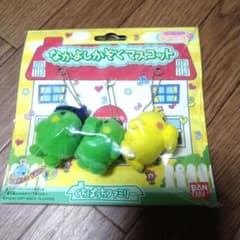 m41235255663_1.jpg?1713691034