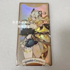 原神 ロンドン 限定 カード - メルカリ