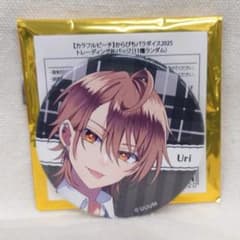 m41243138371_1.jpg?1751975644