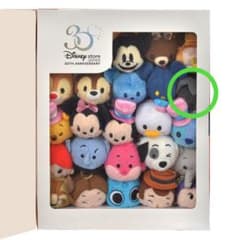 m41250652826_1.jpg?1661594115