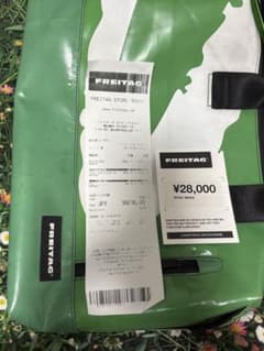 今だけの価格]FREITAG F301 MOSS 美品 ブリーフケース - メルカリ