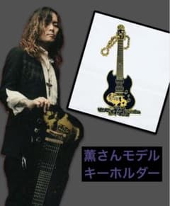 m41379538319_1.jpg?1730099873