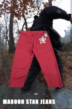 starteam デニム スターチーム 赤 - メルカリ