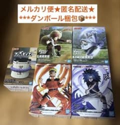 新品未開封】NARUTO ナルト サスケ 我愛羅 君麻呂 フィギュア 5体