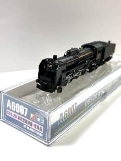 マイクロエース C61-20 東北型重装備・改良品 A6007 - メルカリ