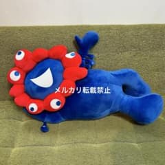 最終値下げ】ミャクミャクくじ一等 ぬいぐるみ 80cm 大阪関西万博限定