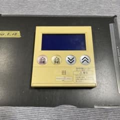 m41667248983_1.jpg?1725020331