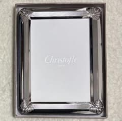 未使用】Christofle クリストフル フォトフレーム シルバー コキーユ