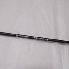 DILVANA 万振りゴルフ部棒 素振り用練習器具 - メルカリ