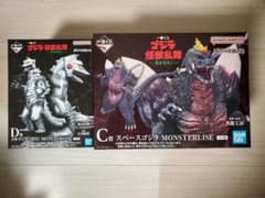 一番くじゴジラ怪獣乱舞 荒ぶるモノ C賞 スペースゴジラ D賞