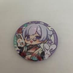 m41743451111_1.jpg?1767673319