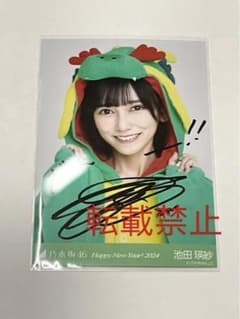 m41877462151_1.jpg?1755036271