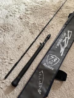 DIVISION×TURARA El Horizont 73 Remix 前期 - メルカリ