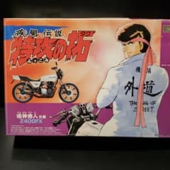 特攻の拓 鳴神秀人 外道 プラモデルFX - メルカリ