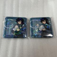 鬼滅の刃 モクテルバー ロトくじ 冨岡義勇 2個 グリッター缶バッジ