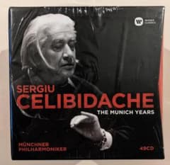 新品・未開封 セルジウ・チェリビダッケ／ザ・ミュンヘン・イヤーズ