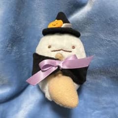 激レア すみっコぐらし てのりぬいぐるみ ハロウィン 受注 2016 とかげ