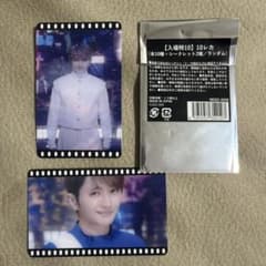 m42268150585_1.jpg?1766938644