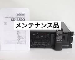 TASCAM タスカム CD-A500 カセットデッキ CDデッキ - メルカリ