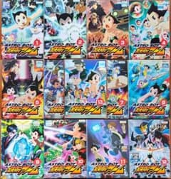 m42343541839_1.jpg?1758263290