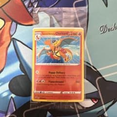 m42420866920_1.jpg?1755689920