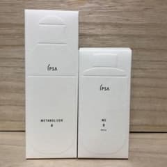 IPSA ME8 本体+レフィルセット 化粧液 イプサ 新品 メタボライザー