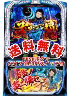 m42459068191_1.jpg?1744085116