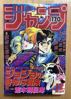 m42450685414_1.jpg?1724587862