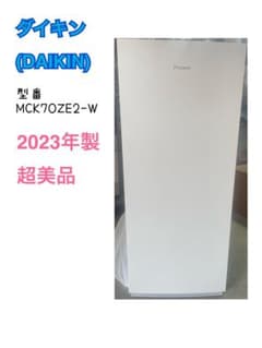 m&m 様専用 ダイキン空気清浄機 MCK70ZE2 2023年製美品 - メルカリ