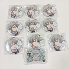 アイナナ Spoon 2Di 全サ 缶バッジ ŹOOĻ 亥清悠 - メルカリ