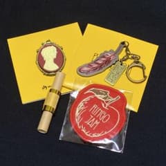 ミセス バベル ワッペン・カメオピンズ・キーホルダー・銀テープ(大森