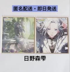 m42571036932_1.jpg?1745737537