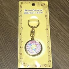 サンリオピューロランド ウサハナ バースデー 記念メダル - メルカリ