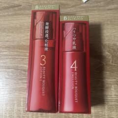 ファンケル ビューティブーケ 発酵浸透化粧液+ハリつや乳液セット