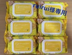 チャームゾーン Geスキンケアシート フレッシュシトラスEX 360枚