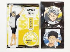 ハイキュー 極楽湯 木兎 赤葦 アクスタ 缶バッジ - メルカリ