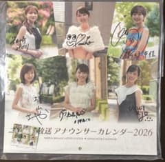 m42751399545_1.jpg?1767047848