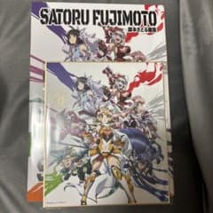 m42851144474_1.jpg?1766760448