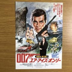 m42872567891_1.jpg?1720875367