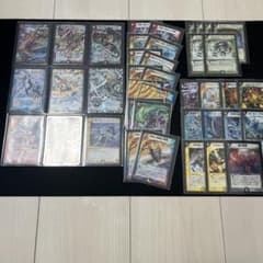 翌日発送/ゆうパケットmini】デュエマクラシック 5cコントロール