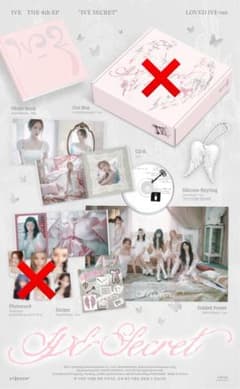 開封済み】ive SECRET loved ive アルバム - メルカリ