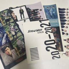 SnowMan CD特典 まとめ売り - メルカリ