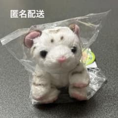 ホワイトタイガー ぬいぐるみ キーホルダー 東武動物公園 - メルカリ