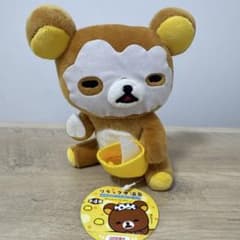 m43285712891_1.jpg?1746000233